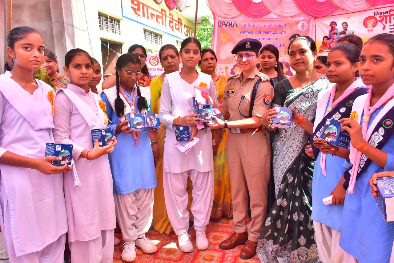 Women empowerment event in Uttar Pradesh
